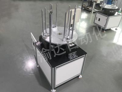 旋轉(zhuǎn)料倉(cāng)